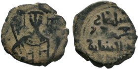 Seljuqs of Rum. Kaykhusraw I, 1st reign, 1192-1196, AE fals , NM & ND. Obv: imperial bust obverse, holding spear. Rev:Arabic legend.A-1203. RR
Condit...