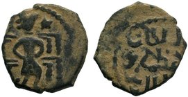Rum of Seljuq, Kayka'us II, 2nd reign, 1257-1261, , AE Fals, NM & ND.Obv: enthroned emperor.Rev: Arabic legend. A-1231G

Condition: Very Fine

Weight:...