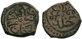 Ottoman Empire.Mehmet II AH 855-886 / 1451-1481 AD . AE mangir .Konya ND.Obv: Arabic legend.Rev: Arabic legend.Rare RR

Condition: Very Fine

Weight: ...