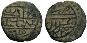 Ottoman Empire.Murad II 824-848 H./1421-1444 AD.. AE mangir . Ayasluq 827 AH . Arabic legend.Rev: Arabic legend .

Condition: Very Fine

Weight: 2.77 ...