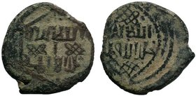 SARUHAN: Anonymous, AE mangir , NM & ND, Obv: Arabic legend.Rev: Arabic legend. A-1253

Condition: Very Fine

Weight: 2.72 gr
Diameter: 18 mm