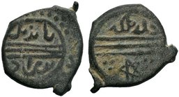 Ottoman Empire.Bayazid I 791-804 H./1389-1402 . AE mangir . NM & ND.Obv: Arabic legend.Rev: Arabic legend.

Condition: Very Fine

Weight: 3.66 gr
Diam...