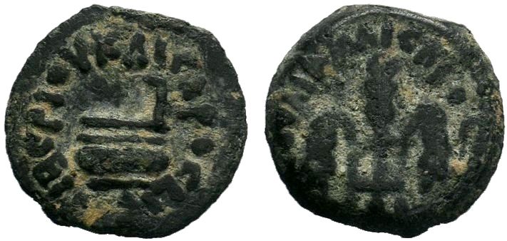 Judaea, Procurators. Pontius Pilate. 26-36 C.E. AE prutah (16.49 mm, 2.29 g, 10 ...