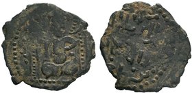 Seljuqs of Rum.Jahanshah, 622-628 AH - 1225-1230 AD , AE fals, NM & ND.Obv: Byzantine style enthroned king Rev: Arabic legend.A-1200 RR

Condition: Ve...