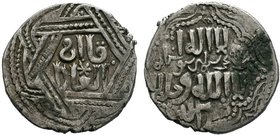 Mongols. Ilkhanids. temp. Abaqa. AH 663-681 / AD 1265-1282. AR Dirham . qa’an al-’adil type. Tiflis mint. Dated Dhul-hijja AH 673 . Album 2135

Condit...