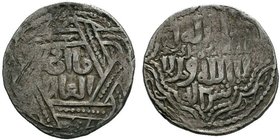 Mongols. Ilkhanids. temp. Abaqa. AH 663-681 / AD 1265-1282. AR Dirham . qa’an al-’adil type. Tiflis mint. Dated Safar AH 671 Album 2135

Condition: Ve...