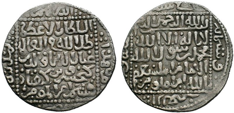 SELJUQ OF RUM: Kaykhusraw II, 634-644 AH / 1236-1245, AR dirham , Konya, AH 643,...