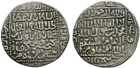 SELJUQ OF RUM: Kaykhusraw II, 634-644 AH / 1236-1245, AR dirham , Konya, AH 643,Obv: Arabic legend..Rev: Arabic legend. A-1216.2

Condition: Very Fine...