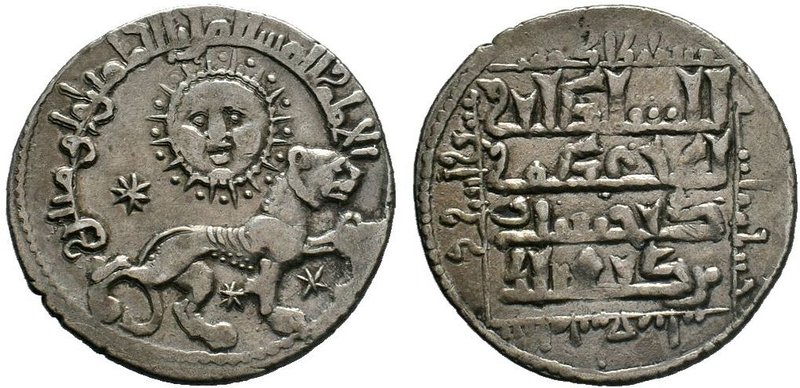 SELJUQ OF RUM: Kaykhusraw II, 634-644 AH / 1236-1245, AR dirham, Sivas, 639 AH ,...
