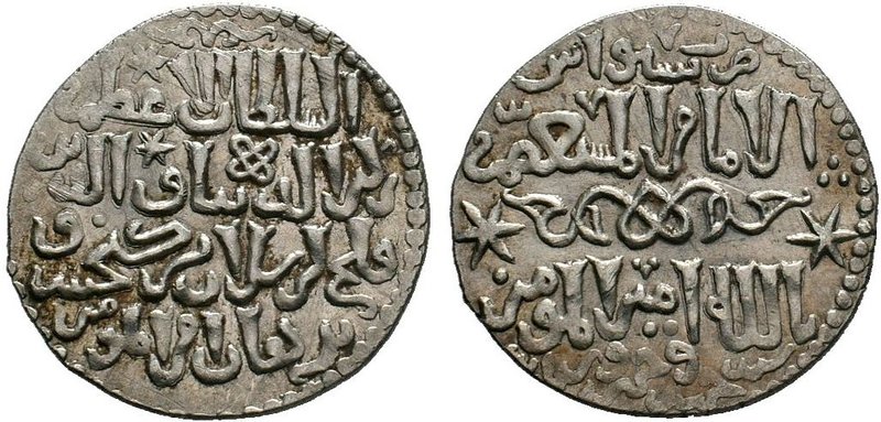 SELJUQ OF RUM: Qilij Arslan IV, 655-660 AH -1257-1266, AR dirham, Sivas, 655 AH,...