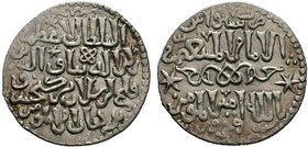 SELJUQ OF RUM: Qilij Arslan IV, 655-660 AH -1257-1266, AR dirham, Sivas, 655 AH,,Obv: Arabic legend..Rev: Arabic legend. , A-1230

Condition: Very Fin...