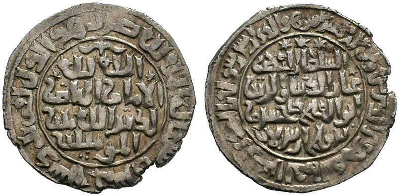 SELJUQ OF RUM: Kaykhusraw I, 2nd reign,601-607 AH - 1204-1210, AR dirham , Konya...