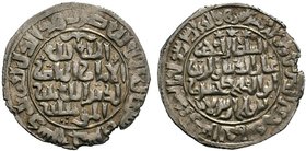 SELJUQ OF RUM: Kaykhusraw I, 2nd reign,601-607 AH - 1204-1210, AR dirham , Konya, 601 AH ,Obv: Arabic legend Rev: Arabic legend. A-1206

Condition: Ve...