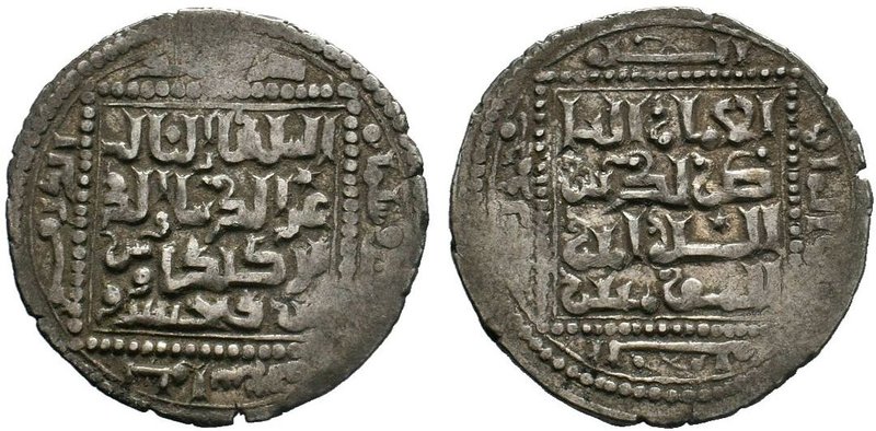 Seljuqs of Rum.Kayka'us I, 607-616 AH - 1210-1219 AD, AR dirham, Sivas, 610 AH.O...