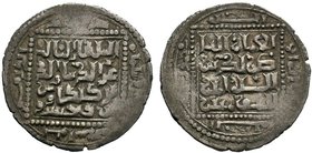 Seljuqs of Rum.Kayka'us I, 607-616 AH - 1210-1219 AD, AR dirham, Sivas, 610 AH.Obv: Arabic legend Rev: Arabic legend. A-1208

Condition: Very Fine

We...