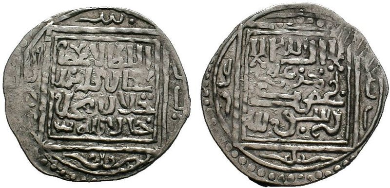 ILKHAN: Uljaytu, 1304-1316, AR dirham, Bergama ( Turkey / Izmir ) ND ,Obv: Arabi...