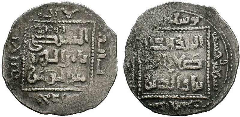 AYYUBID: al-Nasir Yusuf I (Saladin), 1169-1193, AR dirham , Dimashq 578 AH .Obv:...