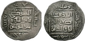 AYYUBID: al-Nasir Yusuf I (Saladin), 1169-1193, AR dirham , Dimashq 578 AH .Obv: Arabic legend Rev: Arabic legend. A-787.2

Condition: Very Fine

...