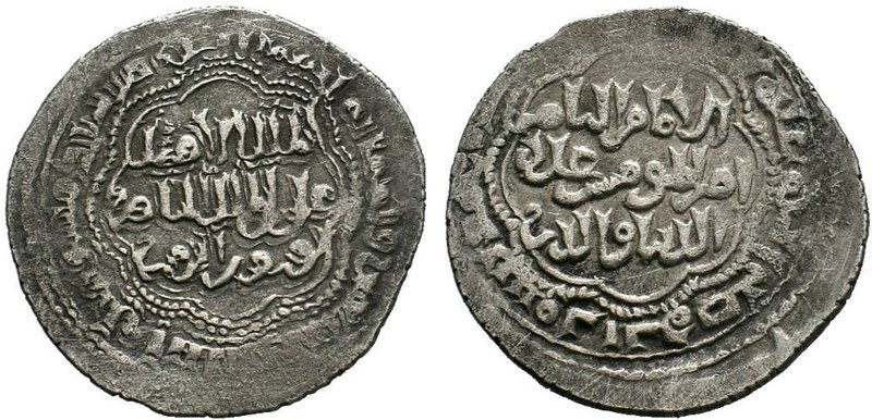 AYYUBID: al-Afdal 'Ali, 1193-1196, AR dirham , Dimashq 592 AH ,Obv: Arabic legen...
