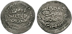 AYYUBID: al-Afdal 'Ali, 1193-1196, AR dirham , Dimashq 592 AH ,Obv: Arabic legend Rev: Arabic legend. A-846

Condition: Very Fine

Weight: 2.97 gr...