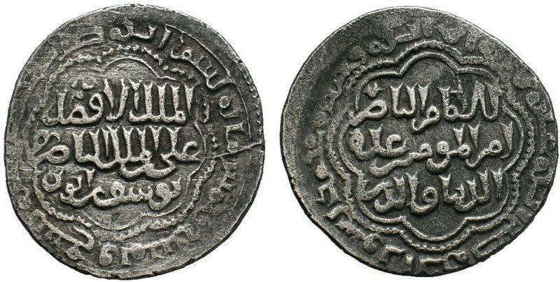 AYYUBID: al-Afdal 'Ali, 1193-1196, AR dirham , Dimashq 589 AH ,Obv: Arabic legen...