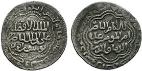AYYUBID: al-Afdal 'Ali, 1193-1196, AR dirham , Dimashq 589 AH ,Obv: Arabic legend Rev: Arabic legend. A-846

Condition: Very Fine

Weight: 2.89 gr...