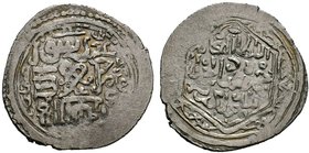 AQ QOYUNLU: Aq Qoyunlu, Hamza, AH 839-848, AR tanka, NM & ND,Obv: Arabic legend Rev: Arabic legend. A-2507

Condition: Very Fine

Weight: 3.05 gr
Diam...