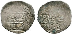 ERETNID: Eretna, 1335-1352, AR akçe , Kemah AH747, Obv: Arabic legend Rev: Arabic legend. A-2320.2 Rare RR

Condition: Very Fine

Weight: 1.48 gr
Diam...