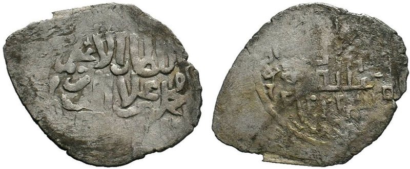 KARAMANID: Muhammad b. 'Ala al-Din, 1402-1419, AR dirham .Konya ND.Obv: Arabic l...