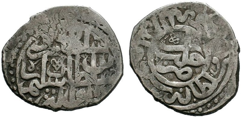 Ottoman Empire.Selim II AH 974-982 / AD 1566-1574.AR dirham.Halab 974 AH.Obv: Ar...