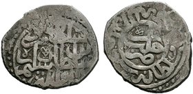 Ottoman Empire.Selim II AH 974-982 / AD 1566-1574.AR dirham.Halab 974 AH.Obv: Arabic legend Rev: Arabic legend. A -1333

Condition: Very Fine

Weight:...