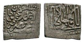 Ottoman Empire.Tunisia.Ahmed III Ahmed III (AH 1115-1143 / AD 1703-1730) AR Nasri. Tunis .,Obv: Arabic legend Rev: Arabic legend. KM 24

Condition: Ve...