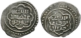 Ottoman Empire. Orhan I. AH 724-761 / AD 1324-1360. AR Akçe . NM & ND. Struck circa AH 739-760 / AD 1340-1359 Srećković 37; Sultan type 1, 1; Album 12...