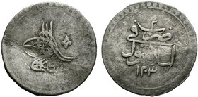 OTTOMAN EMPIRE. Selim III AH 1203-1222 / AD 1789-1807. 10 Para . Dated AH 1203//2 AD 1790. Islambul (Istanbul) mint.Obv: Toughra Rev: Arabic legend mi...