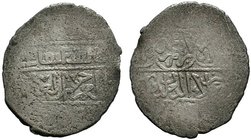 KARAMANID. Ibrahim ( AH 827-868 / AD 1423-1463) Konya 833 AH, ,Obv: Arabic legend Rev: Arabic legend. A-1270.2

Condition: Very Fine

Weight: 1.22 gr
...