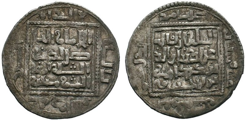Seljuqs of Rum.Kayka'us I, 607-616 AH - 1210-1219 AD, AR dirham, konya, 610 AH.O...