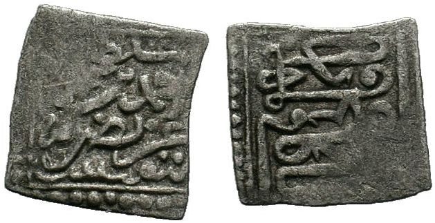 Ottoman Empire.Tunisia.Ahmed III Ahmed III (AH 1115-1143 / AD 1703-1730) AR Nasr...