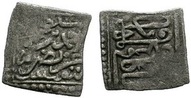 Ottoman Empire.Tunisia.Ahmed III Ahmed III (AH 1115-1143 / AD 1703-1730) AR Nasri. Tunis 1116 AH.,Obv: Arabic legend Rev: Arabic legend. KM 34

Condit...