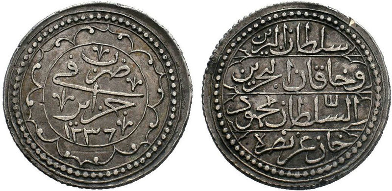 Ottoman Empire.Mahmud II. AH 1223-1255 / AD 1808-1839. AR Budju.Jaza’ir 1236 AH....