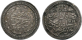 Ottoman Empire.Mahmud II. AH 1223-1255 / AD 1808-1839. AR Budju.Jaza’ir 1236 AH..Obv: Toughra Rev: Arabic legend mint name date.KM 68 

Condition: Ver...