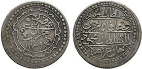 Ottoman Empire.Mahmud II. AH 1223-1255 / AD 1808-1839. AR Budju.Jaza’ir 1239 AH..Obv: Toughra Rev: Arabic legend mint name date.KM 68 

Condition: Ver...
