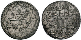 Ottoman Empire.Mahmud II. AH 1223-1255 / AD 1808-1839. AR Piastre.Tunisia. 1244 AH..Obv: Arabic legend Rev: Arabic legend mint name date.KM 82

Condit...