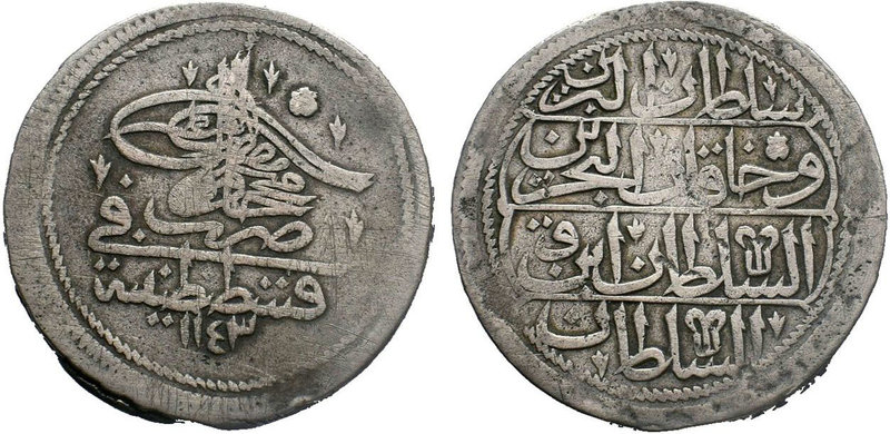 Ottoman Empire. Mahmud I (AH 1143-1168 / AD 1730-1754) ,AR Qurush.Constantinople...