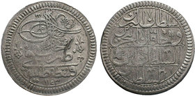 Ottoman Empire. Mahmud I (AH 1143-1168 / AD 1730-1754) ,AR Qurush.Constantinople mint 1143 AH (AD 1730).Tughra Rev: Arabic legend and date. KM 211

Co...