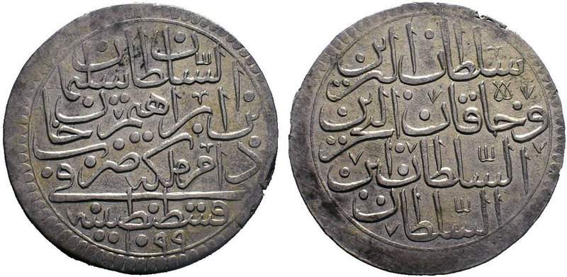 Ottoman Empire.Suleyman II (AH 1099-1102 / AD 1687-1691) AR Zolota AH 1099 (AD 1...