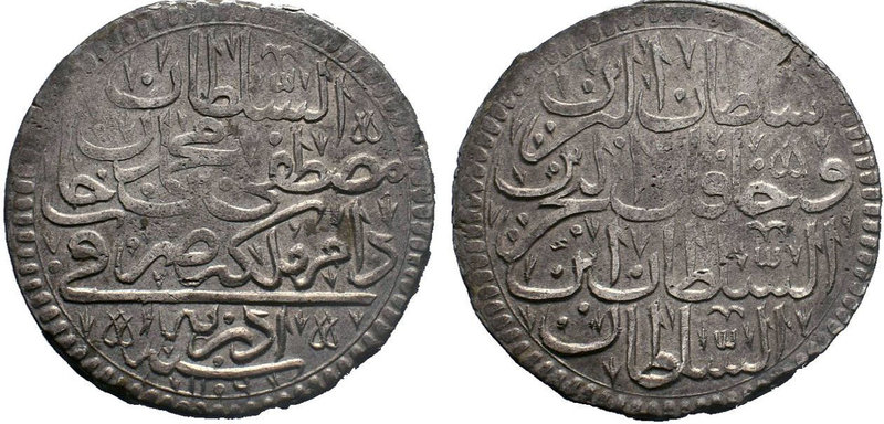 Ottoman Empire. Mustafa II 1106-1115 AH; 1695-1703 AD,AR Qurush, Edirne 1106 AH ...