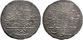 Ottoman Empire. Mustafa II 1106-1115 AH; 1695-1703 AD,AR Qurush, Edirne 1106 AH ,Obv: Arabic legend Rev: Arabic legend mint name date. KM 121.1

Condi...