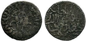 Seljuq of Rum (Cilician Armenia), Kayqubad I, bilingual AR Tram, NM & ND,Hetoum on horseback riding right, head facing, holding lis-tipped scepter and...