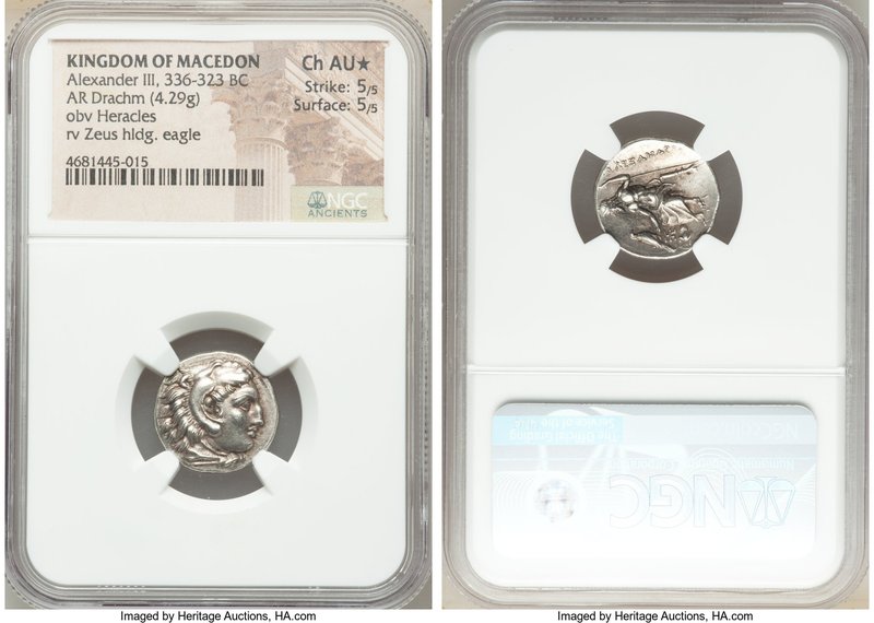 MACEDONIAN KINGDOM. Alexander III the Great (336-323 BC). AR drachm (17mm, 4.29 ...