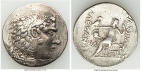 THRACE. Odessus. Mithradates VI Eupator (ca. 125-70 BC). AR tetradrachm (33mm, 16.31 gm, 12h). VF. Issue in the name and types of Alexander III the Gr...